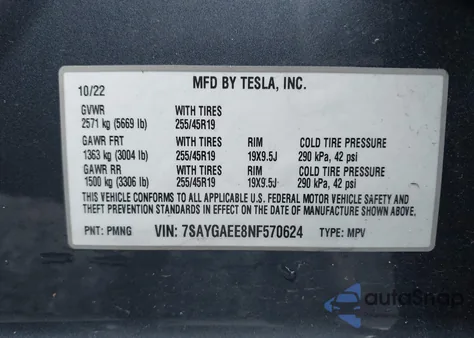 2022 Tesla Model Y Long Range Dual Motor All-Wheel Drive из США, поврежденный, VIN 7SAYGAEE8NF570624